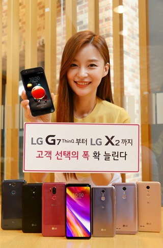 LG전자는 28일 알뜰요금제 전용 스마트폰 'LG X2'를 출시한다. ⓒLG전자
