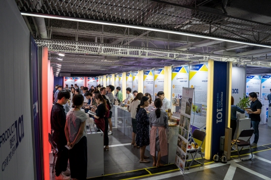 지난 6월 25일 서울 강남구 역삼동 팁스타운에서 열린 '프로덕트 101 챌린지 CJ 유통 연합 품평회' 현장.