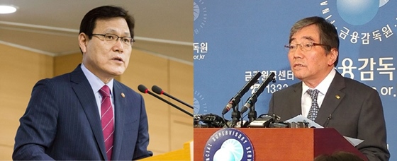 최종구 금융위원장(왼쪽), 윤석헌 금융감독원장ⓒ금융위원회, EBN