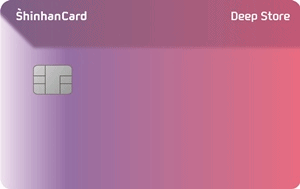'신한카드 Deep Store' 카드 플레이트 이미지ⓒ신한카드