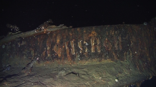 함미의 돈스코이 선명, 캐나다 유인잠수정 딥워커(Deepworker)가 촬영ⓒ신일그룹