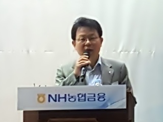 인사말 하는 김광수 농협금융지주 회장.ⓒEBN