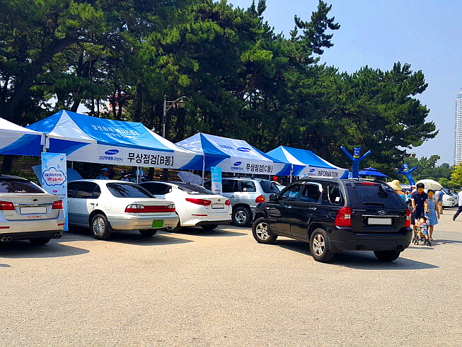 삼성화재는 여름 휴가철을 맞아 오는 8월 1~2일 부산 해운대 해수욕장에서 '애니카 차량 무상점검 캠프'를 운영한다고 30일 밝혔다.ⓒ삼성화재