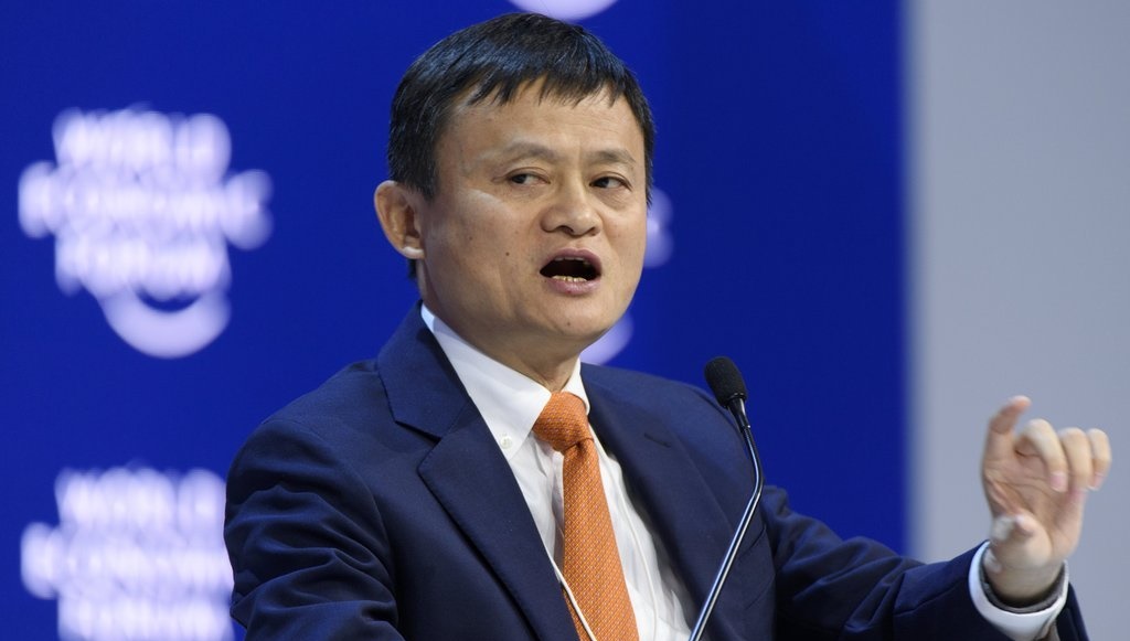 '작은거인'이라는 별명을 가진 중국 알리바바 그룹의 마윈(54·馬雲·잭 마) 회장이 회장직 사퇴 의사를 밝혔다.ⓒ연합뉴스