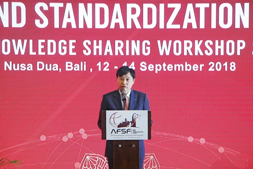 이병래 한국예탁결제원 사장이 12일 인도네시아에서 개최된 '제3차 아시아펀드표준화포럼'에 참석해 축사를 하고 있다. ⓒEBN