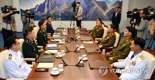 7월 31일 개최된 남북 장성급 군사회담 장면ⓒ연합뉴스