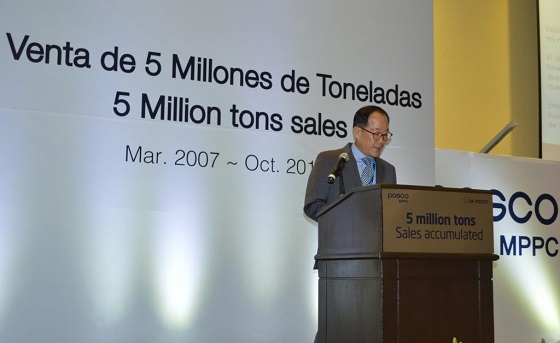 김광수 포스코아메리카 법인장이 지난 16일 포스코-MPPC 500만톤 판매달성 기념행사에서 축사를 하고 있다.ⓒ포스코