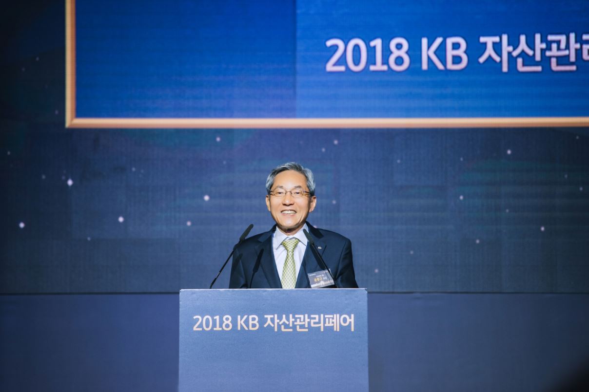 KB금융그룹은 서울 송파구 롯데월드타워 시그니엘 호텔에서 부동산 세미나와 문화 콘텐츠를 접목한 고품격 자산관리 행사인 2018 KB 자산관리 페어 STAR PLUS+(이하 KB 자산관리페어)를 개최했다고 24일 밝혔다.ⓒKB금융지주