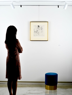 미술품 공동소유 플랫폼 '아트투게더'가 29일 공식 서비스를 시작한다.ⓒ아트투게더