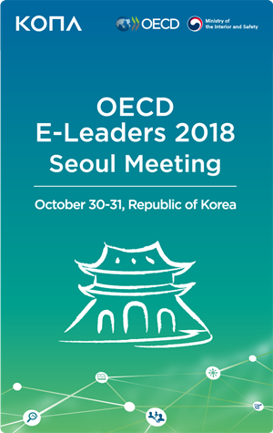 코나아이가 코나카드를 기반으로 새롭게 제작한 'OECD E-Leaders 2018 서울회의' 참석자 ID카드ⓒ코나아이