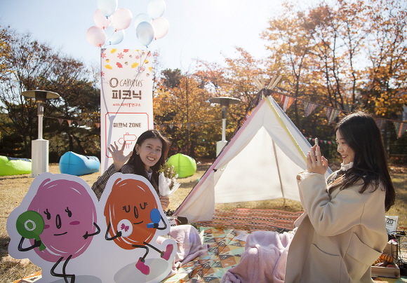 지난달 31일 서울여대에서 '0캠퍼스 피크닉' 행사가 진행되고 있다.ⓒSK텔레콤