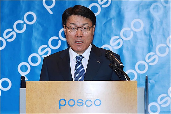 최정우 포스코 회장이 지난 7월 취임식에서 인사말을 하고 있다.ⓒ포스코