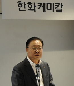김창범 한화케미칼 부회장