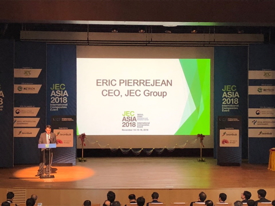 에릭 피에르장 JEC그룹 대표는 14일 서울 코엑스에서 'JEC Asia 2018' 개회사를 하고 있다.