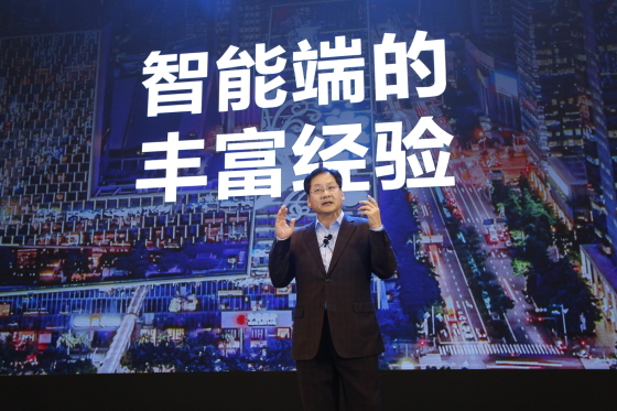 11월 15일 중국 베이징 누오호텔에서 열린 삼성 미래기술포럼에서 삼성전자 DS부문 중국총괄 최철 부사장이 환영사를 하는 모습