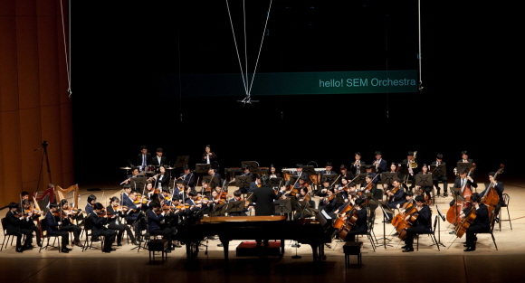 삼성전기는 15일 광림아트센터 장천홀에서 'hello! SEM 오케스트라'의 제5회 정기연주회를 열었다.ⓒ삼성전기
