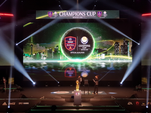 SK브로드밴드는 옥수수가 넥슨과 피파온라인4 EA 챔피언스컵(EACC)이 공동으로 진행하는 '윈터(WINTER) 2018'를 생중계한다.ⓒSK브로드밴드