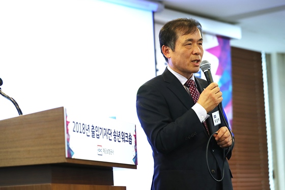 위성백 예보 사장이 13일 서울프레스센터에서 '2019년 주요업무 추진방향'을 알리는 기자간담회를 열고 발표하고 있다.ⓒ예금보험공사