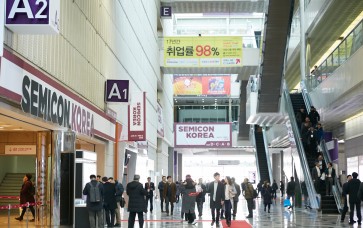 역대 최대 규모 반도체 전시회 '세미콘 코리아 2019'가 23일 서울 코엑스에서 개막했다.ⓒ세미콘코리아 