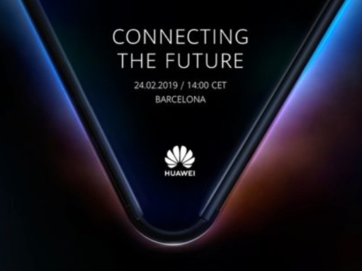 중국 IT기업 화웨이가 오는 24일(현지시간) 스페인 바르셀로나에서 열리는 MWC 2019 프레스 이벤트에서 폴더블 스마트폰을 공개한다는 내용이 담긴 티저 이미지를 온라인에 공개했다.