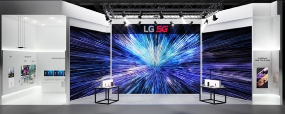 LG 5G 주제시연존 조감도.ⓒLG유플러스