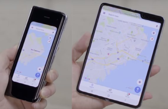 갤럭시 폴드로 구글 맵을 실행했을때 접었다가 펼친 모습