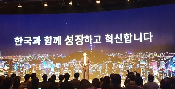 존 리 구글코리아 대표가 6일 서울 신라호텔에서 열린 'AI with Google 2019' 행사에서 발언하고 있다. ⓒEBN