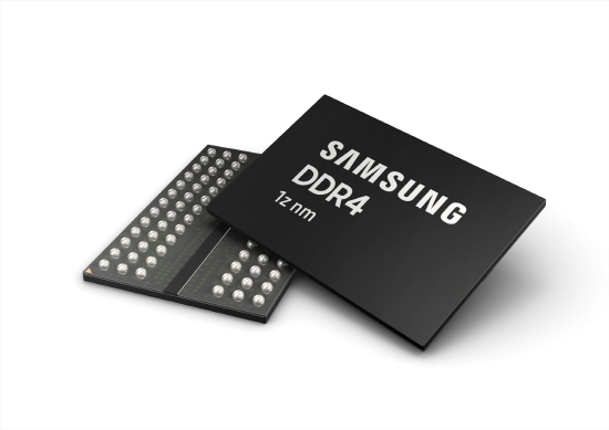 삼성전자 3세대 10나노급(1z) 8Gb DDR4 D램