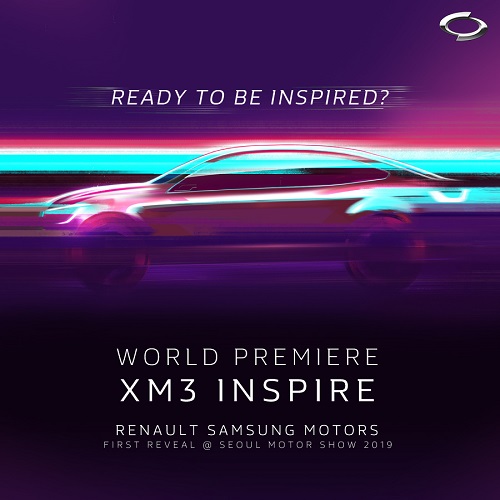 'XM3 인스파이어(INSPIRE)' 쇼카 티저 이미지 공개 ⓒ르노삼성