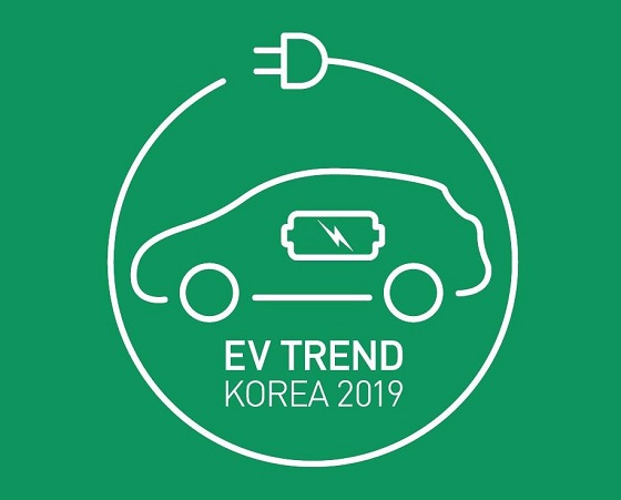 EV Trend Korea 2019 ⓒEV트렌드코리아 주최측