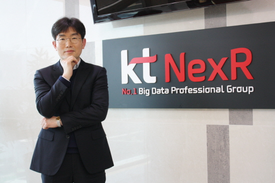  KT NexR 대표이사 문상룡 사장