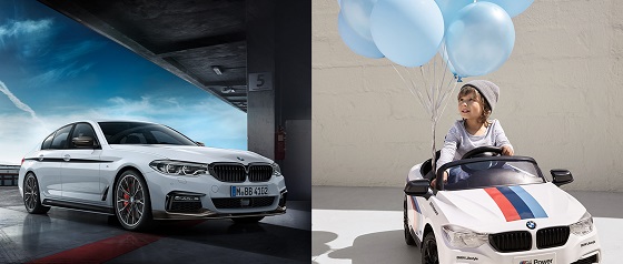BMW·미니 봄맞이 캠페인 ⓒBMW그룹 코리아