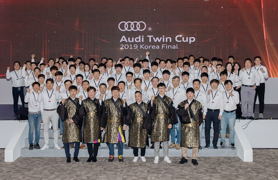 고객 서비스 및 정비 기술 경진대회 '아우디 트윈컵 2019(Audi Twin Cup 2019)' 한국결선 성료 ⓒ아우디코리아