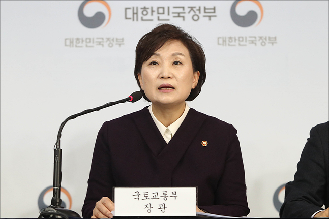 김현미 국토교통부 장관. ⓒEBN