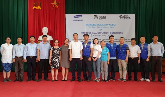 삼성물산 건설부문이 지난 14일 베트남 타이응우옌성 푸쿠옹 마을에서 삼성마을(Samsung Village) 7호 사업의 착공식을 진행했다. ⓒ삼성물산