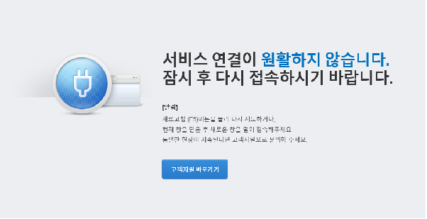 ⓒ(사진='루피움 홈페이지' 화면 캡처)