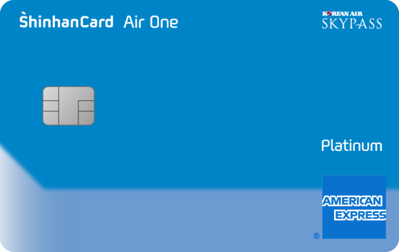 '신한카드 Air One' 카드 플레이트 이미지.ⓒ신한카드