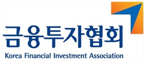 한국금융투자협회 금융투자교육원은 'ETF 시장 이해와 활용' 집합교육과정을 오는 7월 16일부터 개설한다고 4일 밝혔다.ⓒ금융투자협회