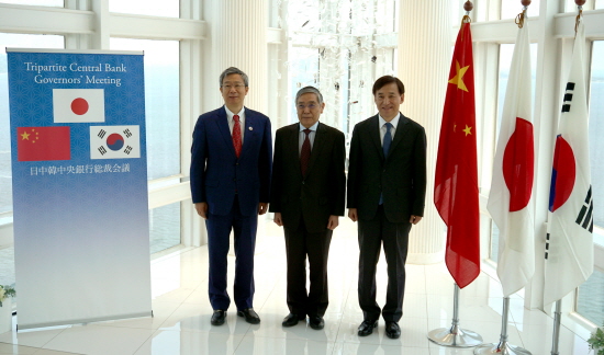 이주열 한국은행 총재는 10일 일본 후쿠오카에서 열린 '제11차 한중일 3국 중앙은행총재회의'에 참석했다.ⓒ한국은행