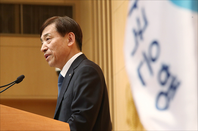 지난 12일 열린 한국은행 창립 69주년 기념식에서 기념사 하는 이주열 한국은행 총재. ⓒEBN