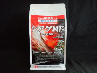 팜한농이 일본 시장에 출시한 메타미포프 합제 신제품인 '시아게 엠에프(SHIAGE MF)' [사진=팜한농]