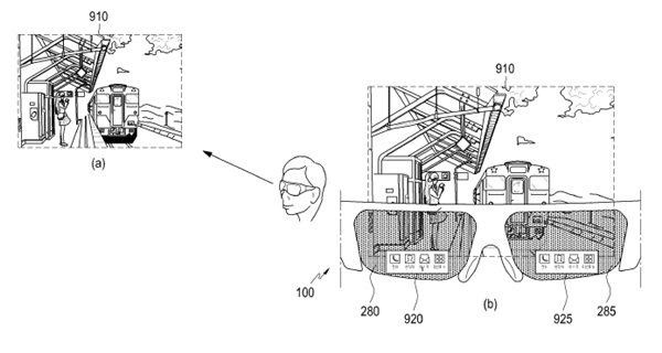 삼성전자의 '헤드-마운티드 디스플레이(HMD) 장치' 발명 특허 ⓒ특허청