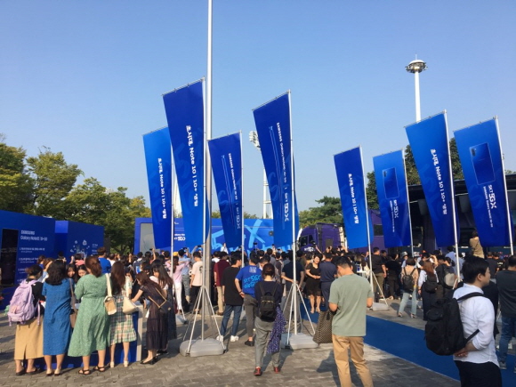 SK텔레콤은 20일 서울 올림픽공원에서 'SK텔레콤 5GX-갤럭시 노트10 개통행사'를 열었다.ⓒEBN