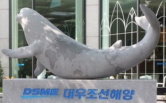 서울 다동 대우조선해양 사옥 조형물.ⓒ대우조선해양