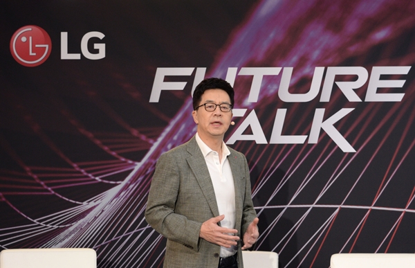 박일평 사장이 LG전자의 인공지능 전략과 미래 비전을 소개하고 있다.ⓒLG전자