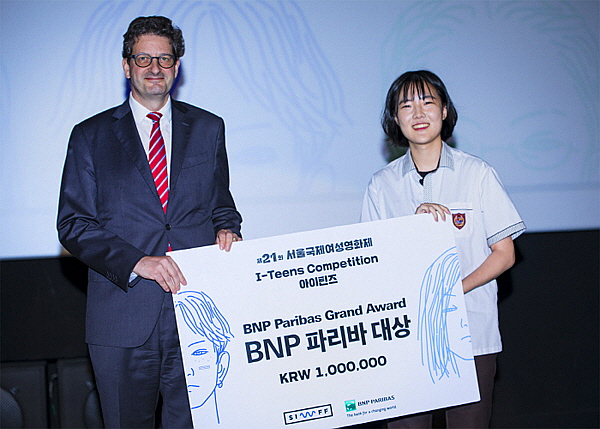 필립 누와로 BNP파리바 한국대표(왼쪽)ⓒEBN