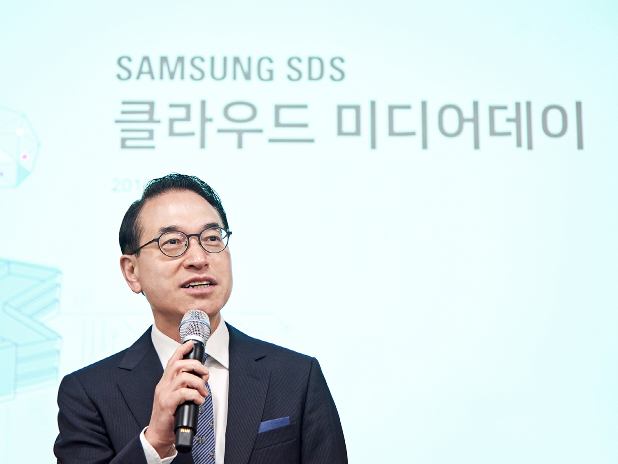홍원표 삼성SDS 대표가 20일 춘천 데이터센터에서 열린 미디어데이에서 발표하고 있다.ⓒ삼성SDS