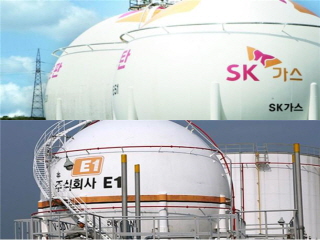 SK가스와 E1의 LPG 탱크.