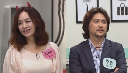 박해미 '남편 루머' 뭐길래…