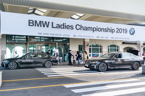 BMW코리아가 'BMW 레이디스 챔피언십'에 참가한 선수와 갤러리를 위해 프리미엄 의전 서비스를 제공했다고 밝혔다. ⓒBMW코리아